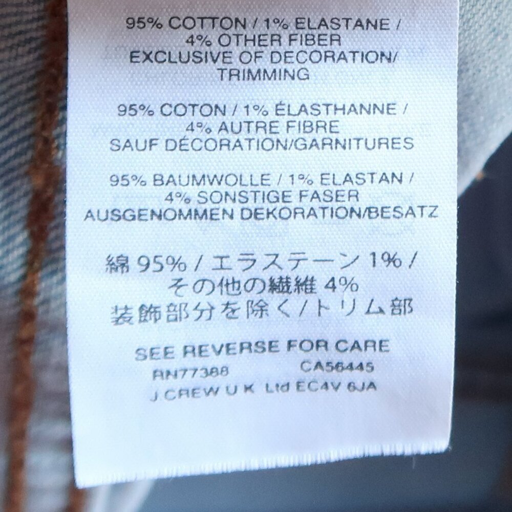 Madewell Sun Embroidered Edition Raw Edge High Rise Denim Shorts Taylor Swift 27 - Picture 12 of 16